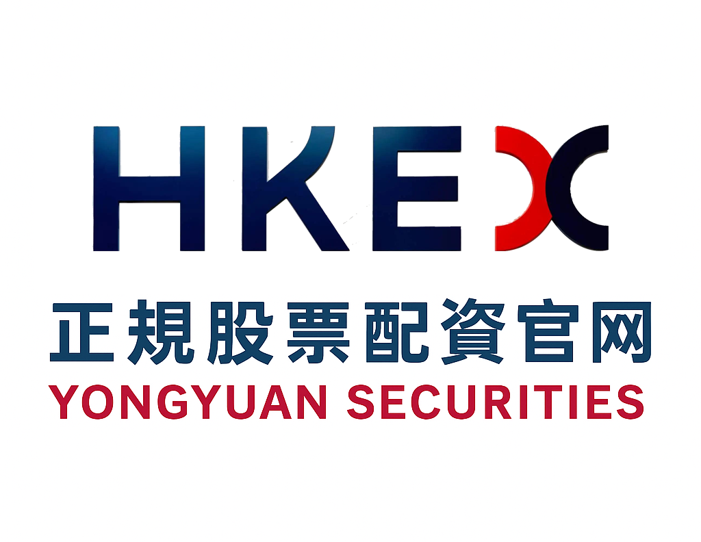 亚洲股市中的配资公司风险管理操作指引