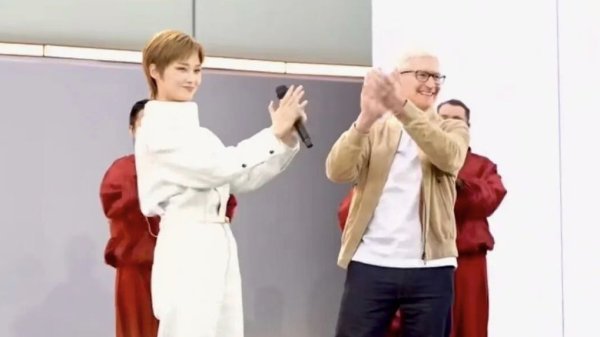 商务部部长王文涛会见苹果公司首席执行官库克