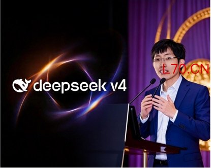 “价格屠夫”来了！DeepSeek V4把百万上下文打到2毛，适配华为昇腾，国产卡将“腰斩”API价格？