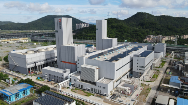 电、热、冷三联供，深能洪湾电力集中制冷站正式投运