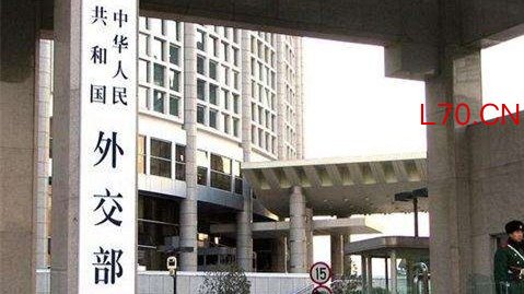 王毅会见塞尔维亚外长久里奇