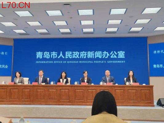 青岛发布《律师代理商事仲裁业务指引》