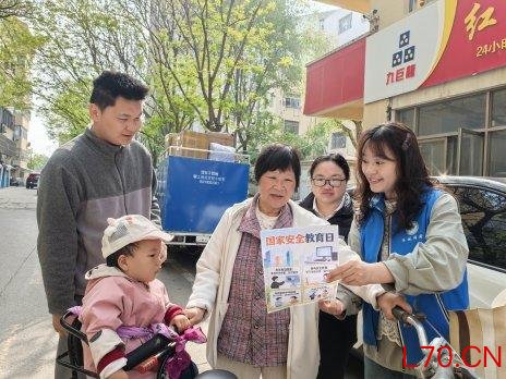 济宁市任城区仙营街道东红庙社区：廉政安全双教育 筑牢防线不松懈