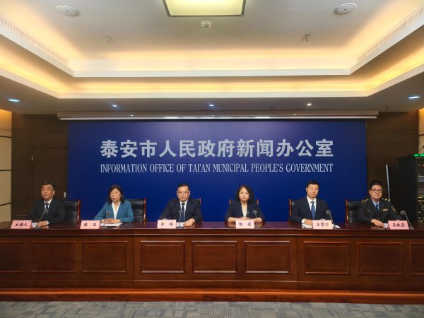 七条线路+多彩活动！泰山官宣五一游览最全攻略