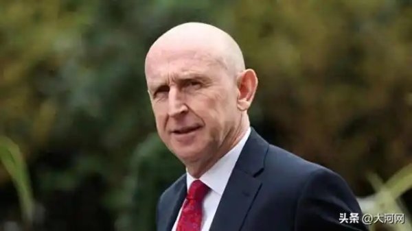 英国首相办公室：丹·贾维斯被任命为国防大臣