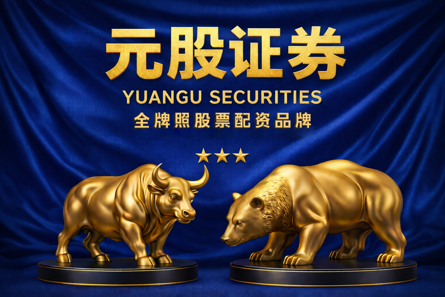 2年期美债收益率狂飙，特朗普敦促鲍威尔立刻降息：不要等到美联储下次开会！