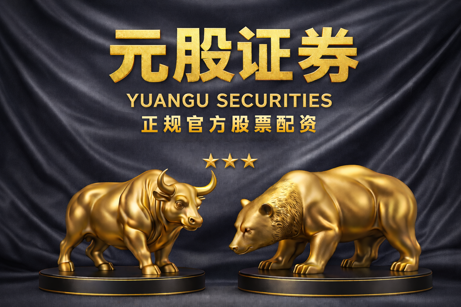 保费暴涨十倍！伊朗战事扰动风险定价，香港保险如何提前应对？