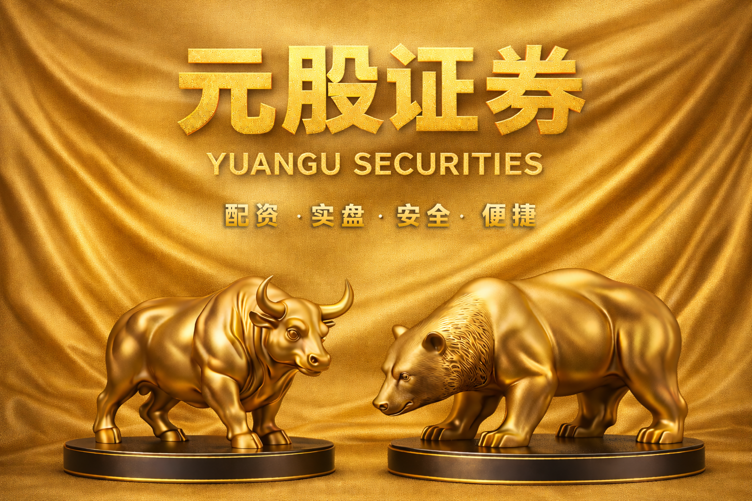 中骏集团拟发行强制可转债及新股份 重组方案涉22.7亿美元债务