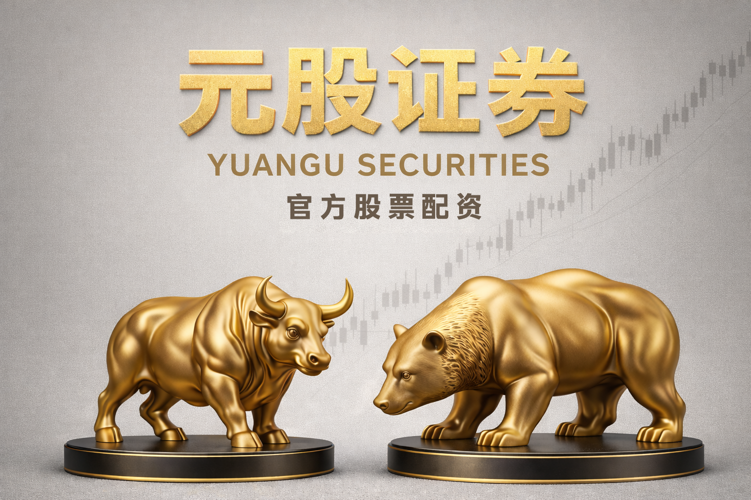 韩国4月前10天出口同比增长36.7%，芯片出口飙升152%