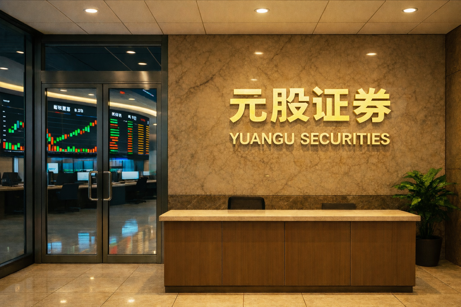 高频交易资金在围绕多空力量均衡拉锯阶段的交易阶段中运用配资门