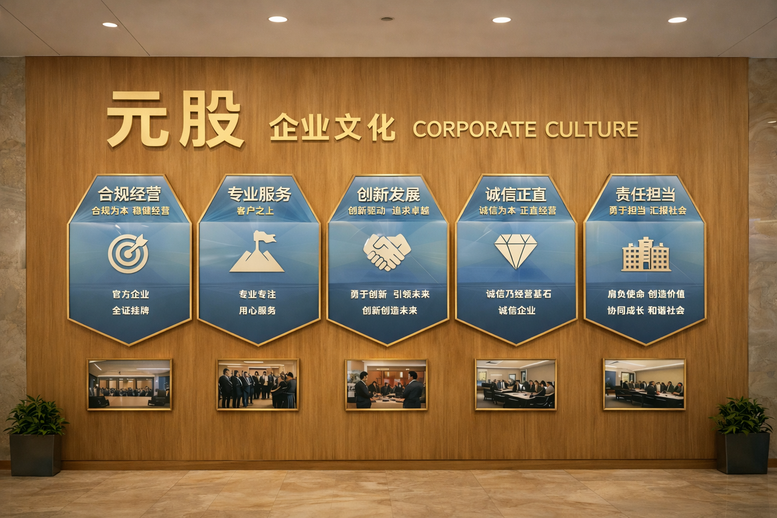 多晶硅主力合约日内跌超4%